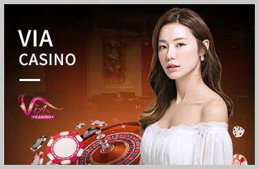 Cá Cược Thể Thao Unibet